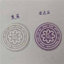 硅胶商标 XY/新颖饰品 硅胶转印商标 生产厂家
