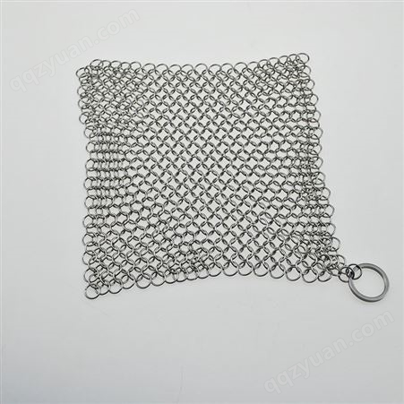 安平瑞申销售不锈钢锁子甲洗涤刷锅网 不锈钢304锁子甲 不锈钢圆环网