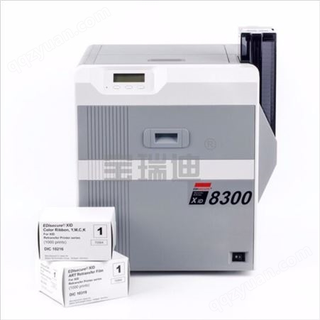 热转印打卡机 Matica XID8300 社保卡双面打印机