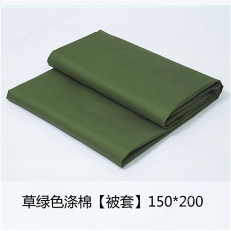 物业劳保被褥 军绿色床上用品 防潮热熔棉被 价格合理