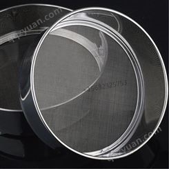安平瑞申不锈钢标准丝网筛厂家定制实验室专用丝网筛尺寸定制产品