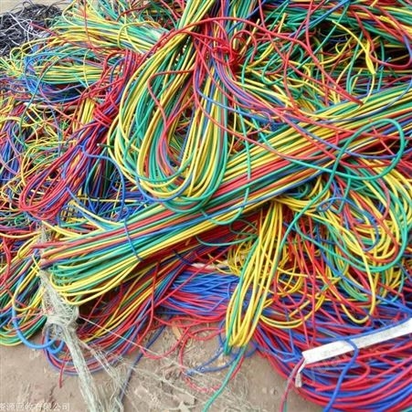 旧电缆回收 废旧电缆铜线收购 广州旧电缆回收价格