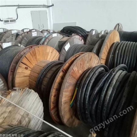 广州各种电缆电线回收 高价回收冷库 旧电线回收