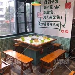 现代实木火锅桌 餐厅火锅桌安装 火锅桌价格
