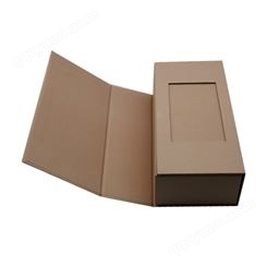 定制 精美眼镜盒 礼品盒定做 河北邢台 硬纸板盒加工