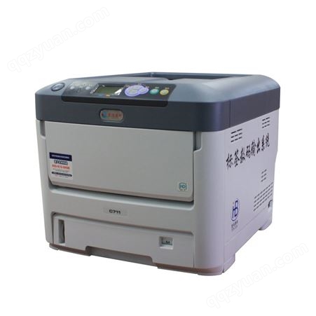 惠佰数科 C711n 透明打印机 A4不干胶标签打印机