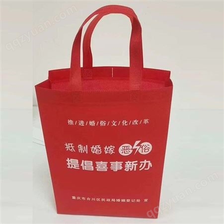 广告环保袋定制厂家 帆布包背包定做  手提购物袋环保袋大量供应