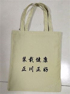 巴南包装袋  复合包装袋调料食品袋厂家定制  包装袋批发价格