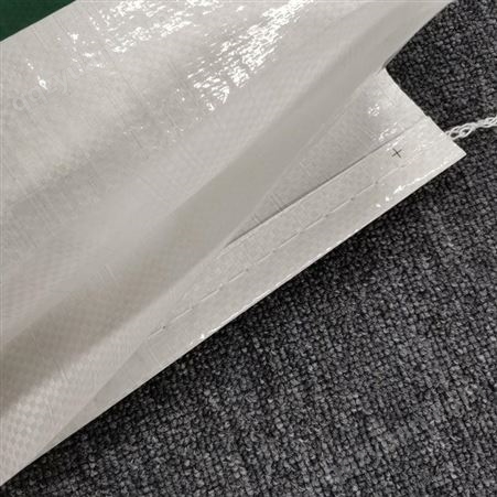 厂家定制PPR水管PE管地暖管材包装编织袋家装采暖管彩印编织布卷