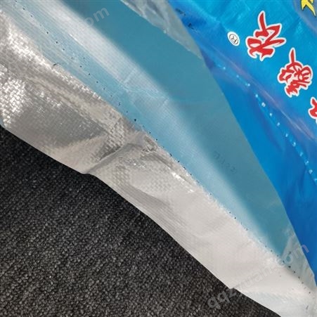 吉林大米 秋田小町王 25公斤包装大米袋厂家