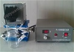 PL-X300D光催化光源及反应器