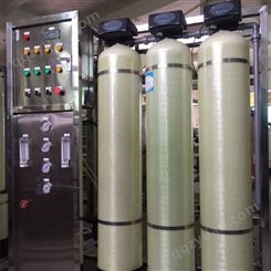 赣州工业地下水处理设备 直饮用水设备 反渗透设备 软化水设备