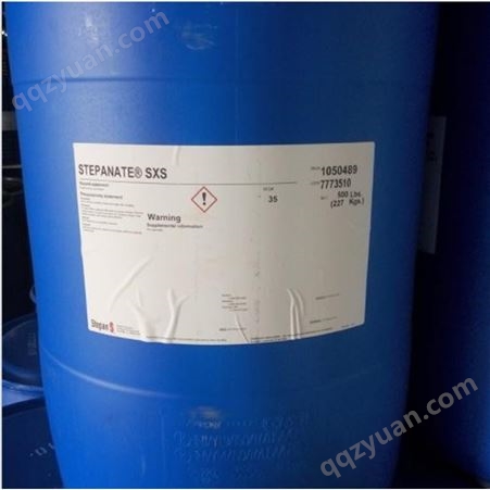 厂家供应 二甲苯磺酸钠 增溶剂 洗涤 二甲苯磺酸钠SXS-40