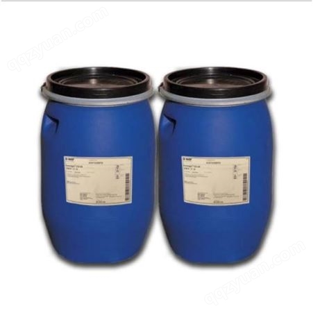 厂家供应增溶剂PEG-40氢化 氢化聚氧乙烯醚 CO-40