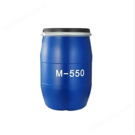 现货 聚季铵盐-7 M-550 顺滑柔顺调理剂 洗发水柔顺剂M550表面活性剂