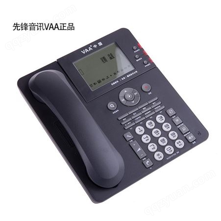  录音电话VAA-SD160自动录音 语音留言 标配4G卡录音160小时
