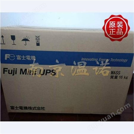 日本FUJI富士不间断UPS电源DL5115-1400JL HFP原装供应