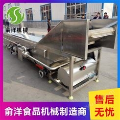 蔬菜杀菌机生产 诸城俞洋机械 蔬菜蒸汽杀菌机直销