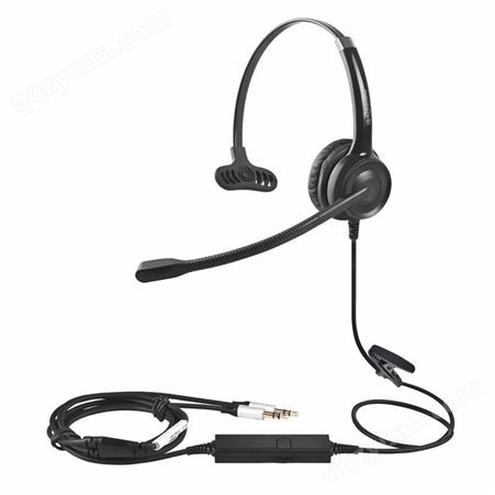 贝恩CS11销售客服话务员专用耳机听筒耳麦座机电销降噪头戴式电话
