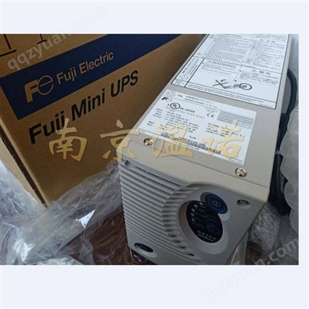 日本FUJI富士UPS电源M-UPS015AD1B-L不间断电源