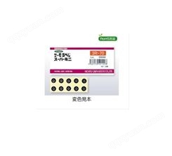原装NIGK日油技研工业测温纸5E-170海外