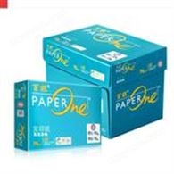 绿百旺/Paperone A4 80g 纯白 5包/箱 复印纸