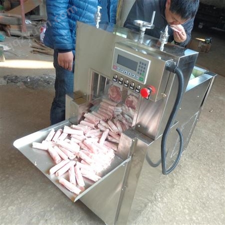 全自动数控 牛羊肉切片机 商用用 羊板筋冻面切片机