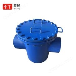 给水泵进口滤网 高压水泵 进口水泵 型凝结水泵 立式多级凝结水泵 水泵 4n6凝结水泵