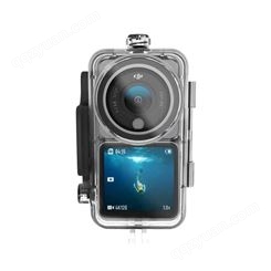 DJI Action 2运动相机双屏套装防水壳潜水保护壳45米防水大疆ADIKA