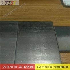 材料不锈钢生产厂家 日本不锈钢防滑板厂家价格 天时