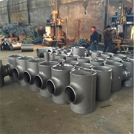 碳钢三通 港程管件 对焊三通 实体生产