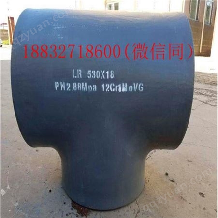 港程管件生产销售不锈钢三通 国标三通厂家