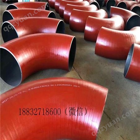沧州港程管件生产供应碳钢弯头 不锈钢弯头 无缝弯头厂家 质优价廉