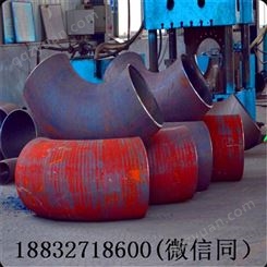 沧州港程管件生产供应碳钢弯头 不锈钢弯头 无缝弯头厂家 质优价廉