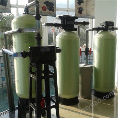 供应玻璃钢罐 软化水过滤器 软水设备批发
