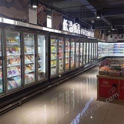 雪迎商用玻璃门展示柜超市酸奶风冷柜商场低温食品展示柜