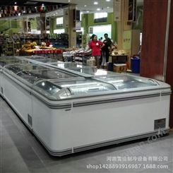 超市鲜肉海鲜组合岛柜商用冰柜冷冻展示大容量岛柜