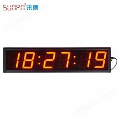 SUNPN讯鹏工厂定制 LED电子钟 NTP同步时钟系统 比赛训练智能计时器
