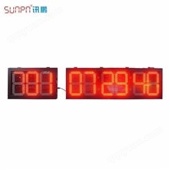 SUNPN讯鹏  LED计时显示屏 天数计时器  数码管计时器 LED计时显示器