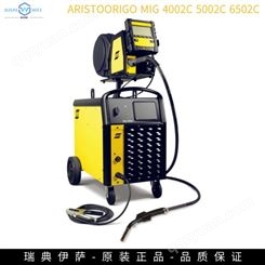 伊萨焊机ARISTOORIGO MIG 4002C 5002C 6502C专为重型应用研发的气保焊机