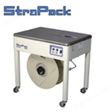 D55日本STRAPACK打包机 D55打包机 半自动打包机 纸箱捆扎  保证