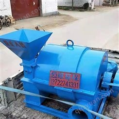 耐磨型喷煤机 磨煤喷粉机厂家 恒旺 烘干用磨煤喷粉机