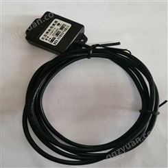 基站近端市电检测传感器 湖南传感器生产厂家 出售价格