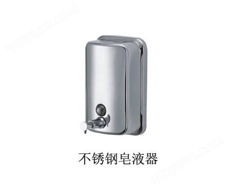 JY-80304不锈钢洗手液、肥皂液机、皂液器厂家批发