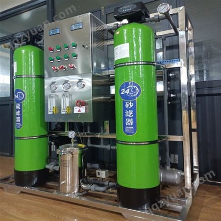 0.5吨反渗透水处理设备 工业水处理净化框架机
