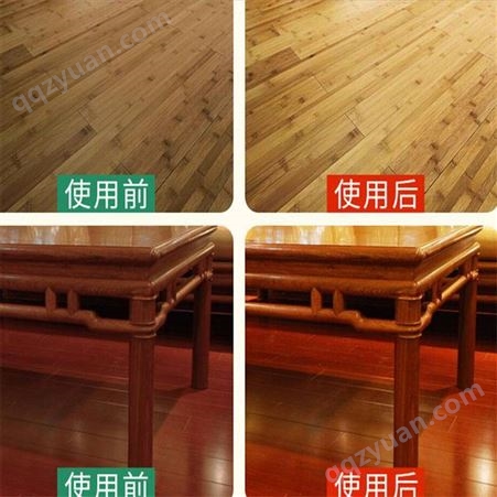 木地板高硬高光泽防护剂 地板镀膜油 木制品家具高光镀膜防护液
