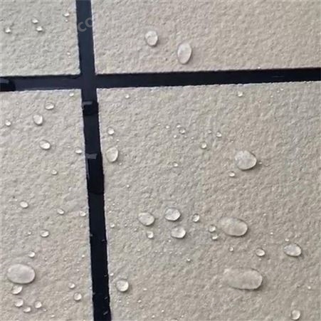 金耐建筑涂料荷叶疏水剂 真石漆内掺纳米憎水助剂适用于添加在建筑涂料里面