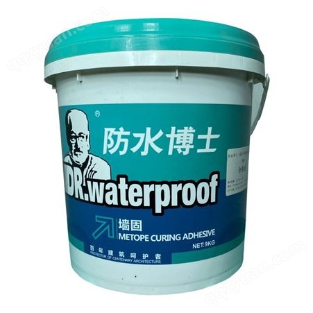 防水涂料工业 防水博士 墙锢 9kg 聚合物混凝土界面处理剂