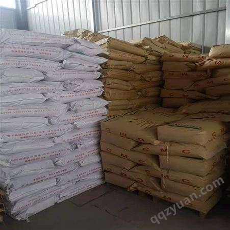 L-瓜氨酸 食品饲料农业食品级华阳瓜氨酸厂家 郑州裕和供应