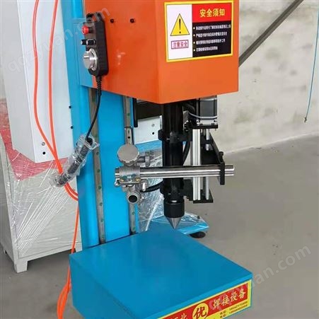 数控管道割焊设备 动气保焊自动化设备 数控自动焊机 鑫玛
